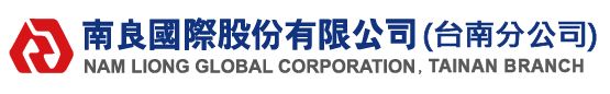 Nam Liong Global Corporation,Tainan Branch - NL - 전문 고분자 폼 복합 재료 제조업체.